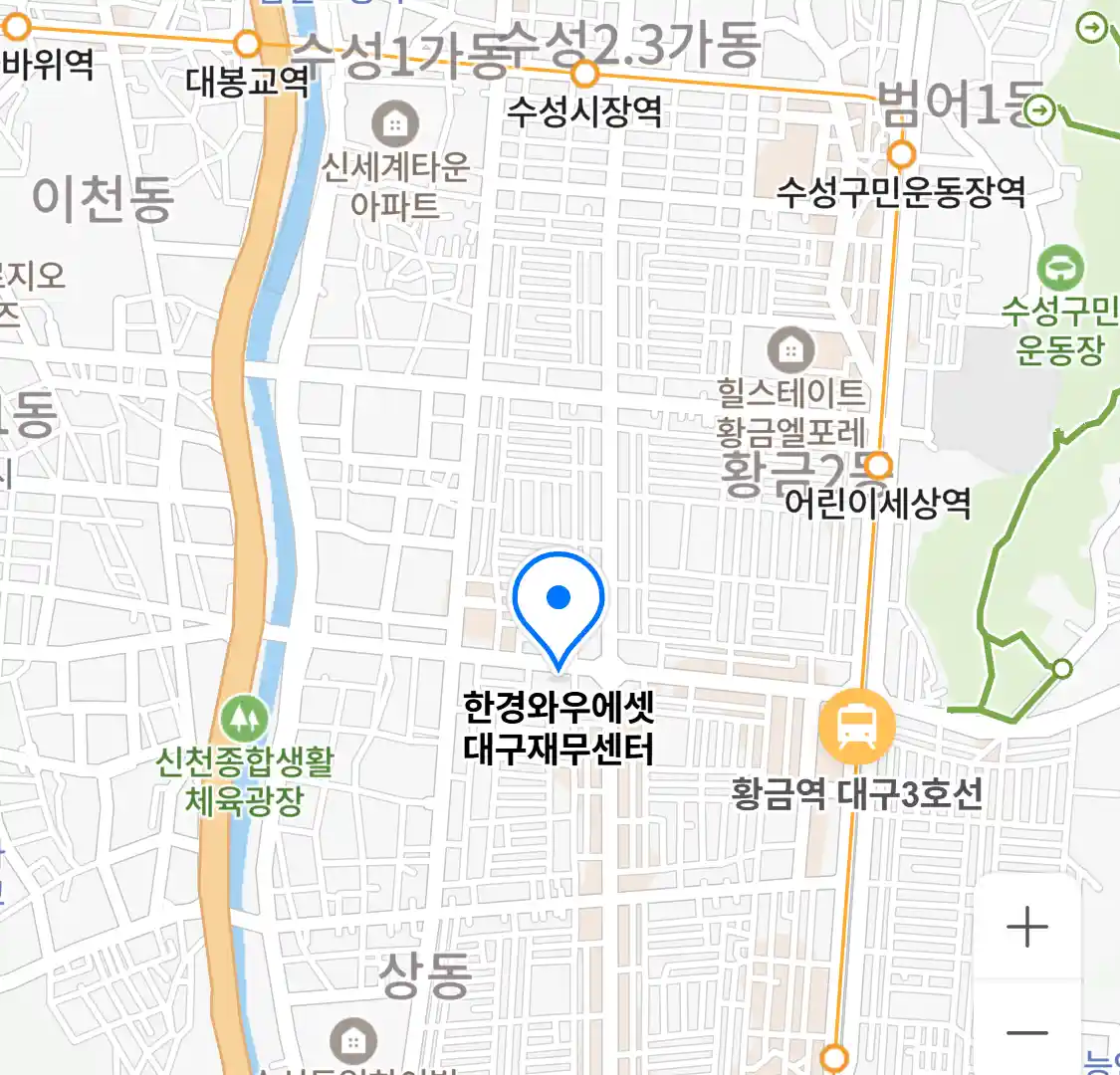 한경와우에셋 대구재무센터 위치