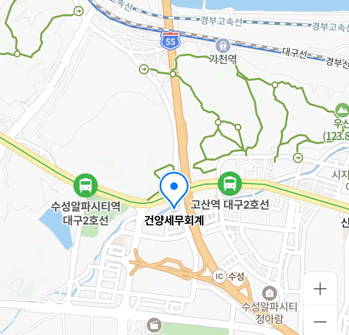 건양세무회계 위치