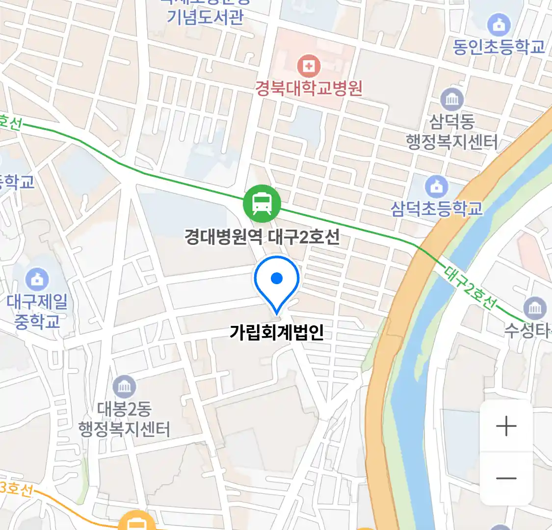 가립회계법인 위치
