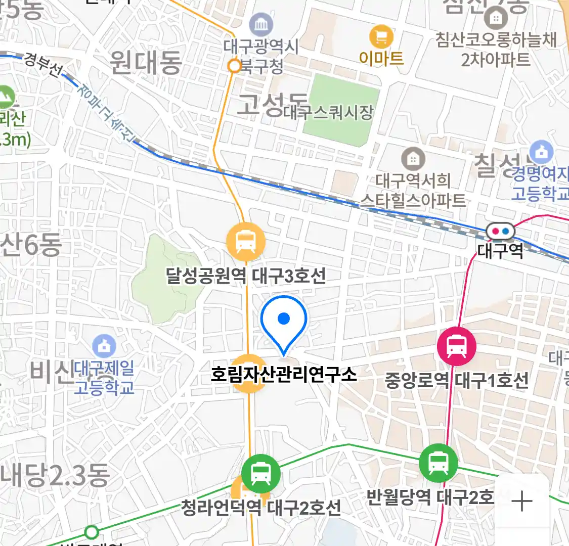 호림자산관리연구소 위치