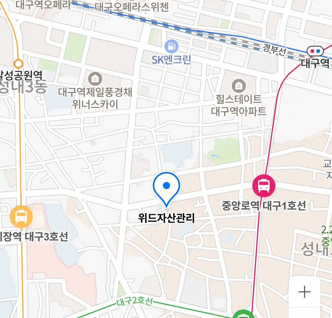 위드자산관리 위치