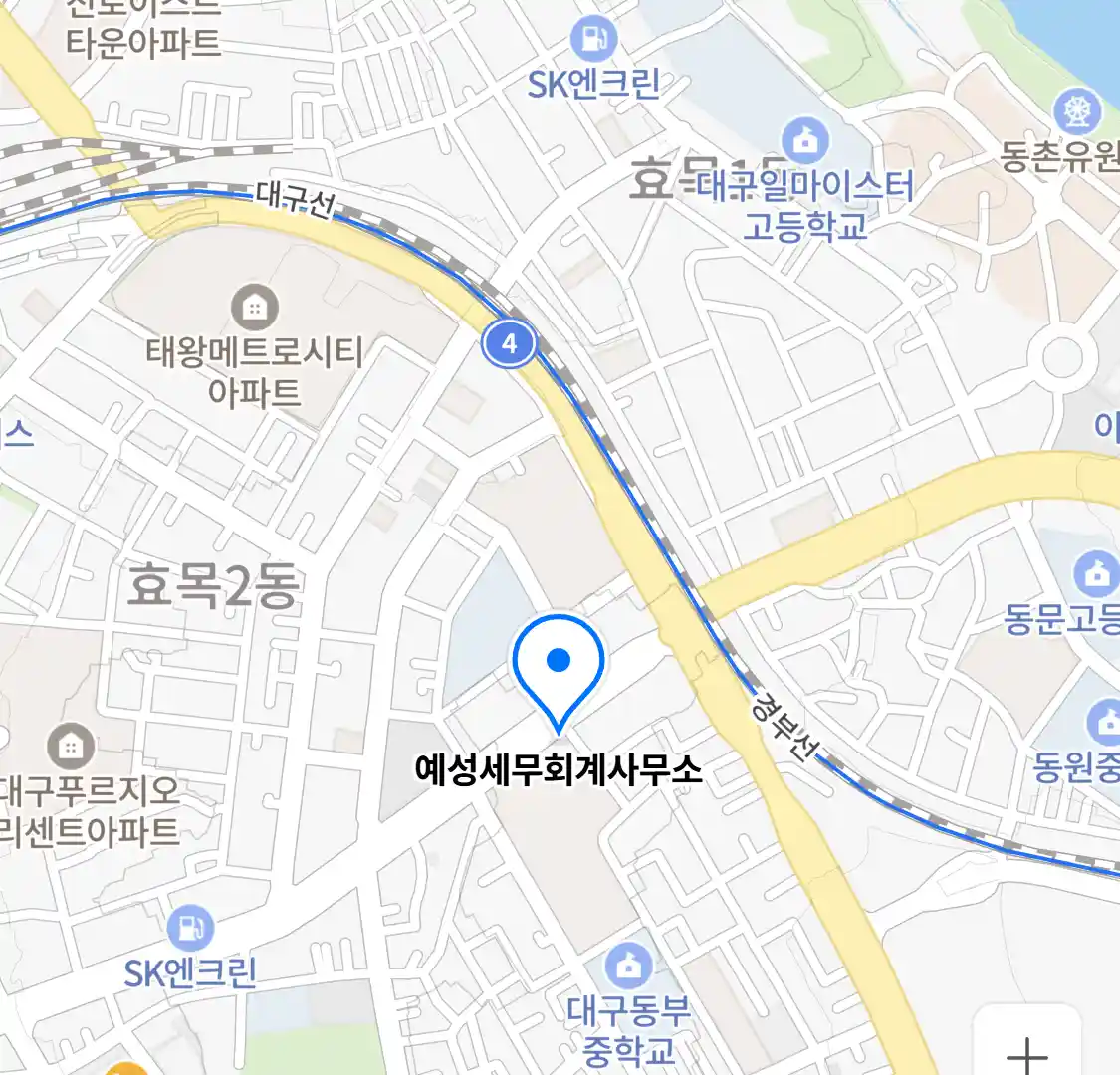 예성세무회계사무소 위치