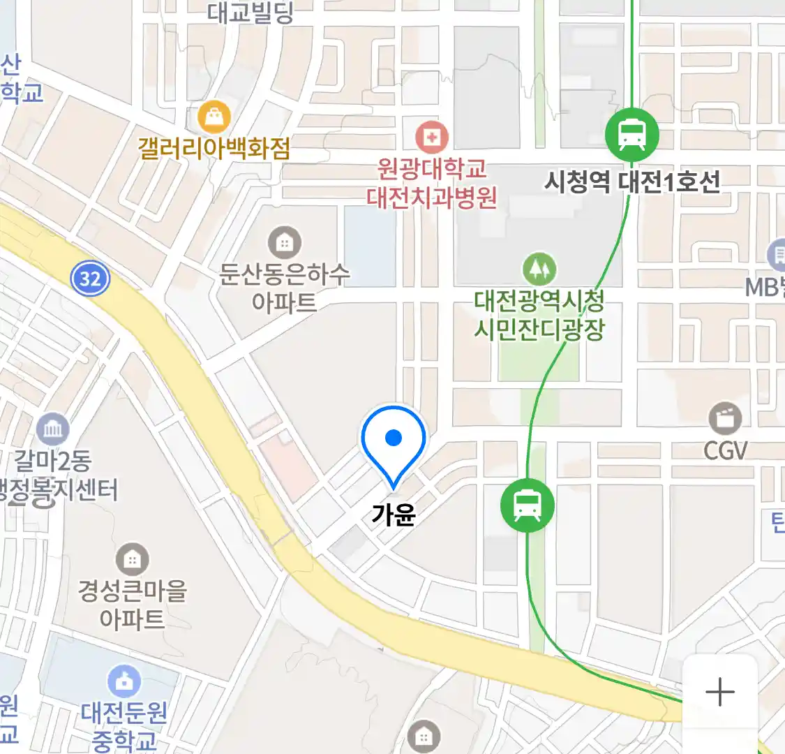 가윤 위치