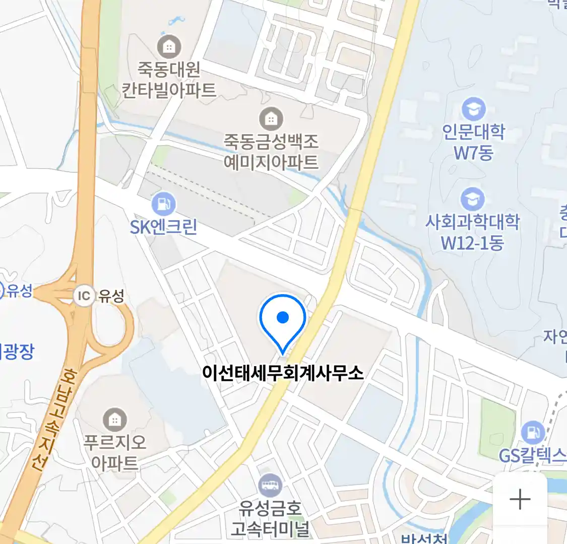 이선태세무회계사무소 위치