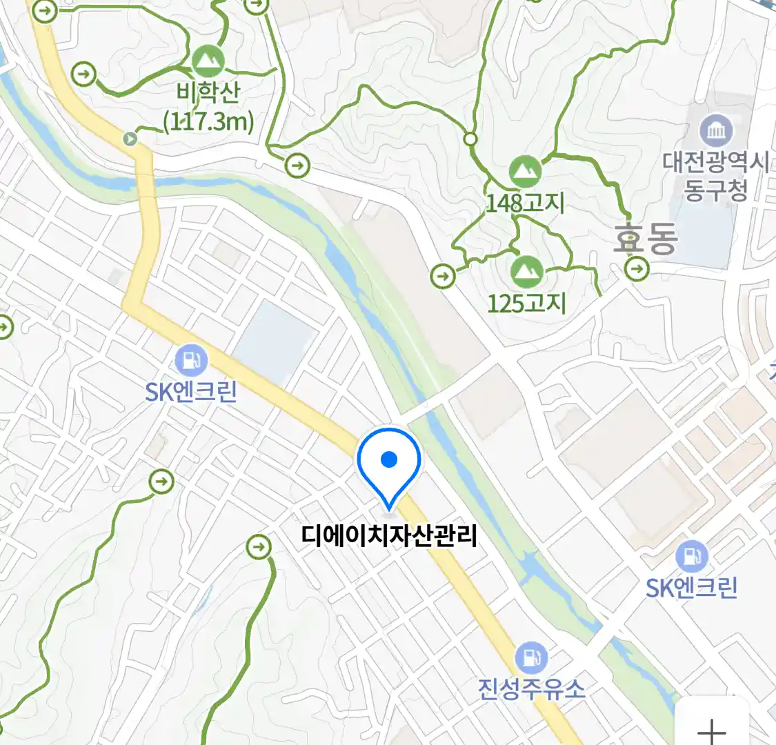 디에이치자산관리 위치