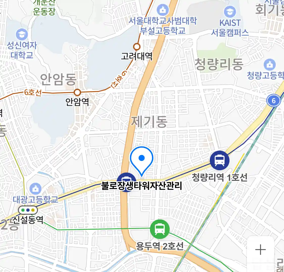 불로장생타워자산관리 위치