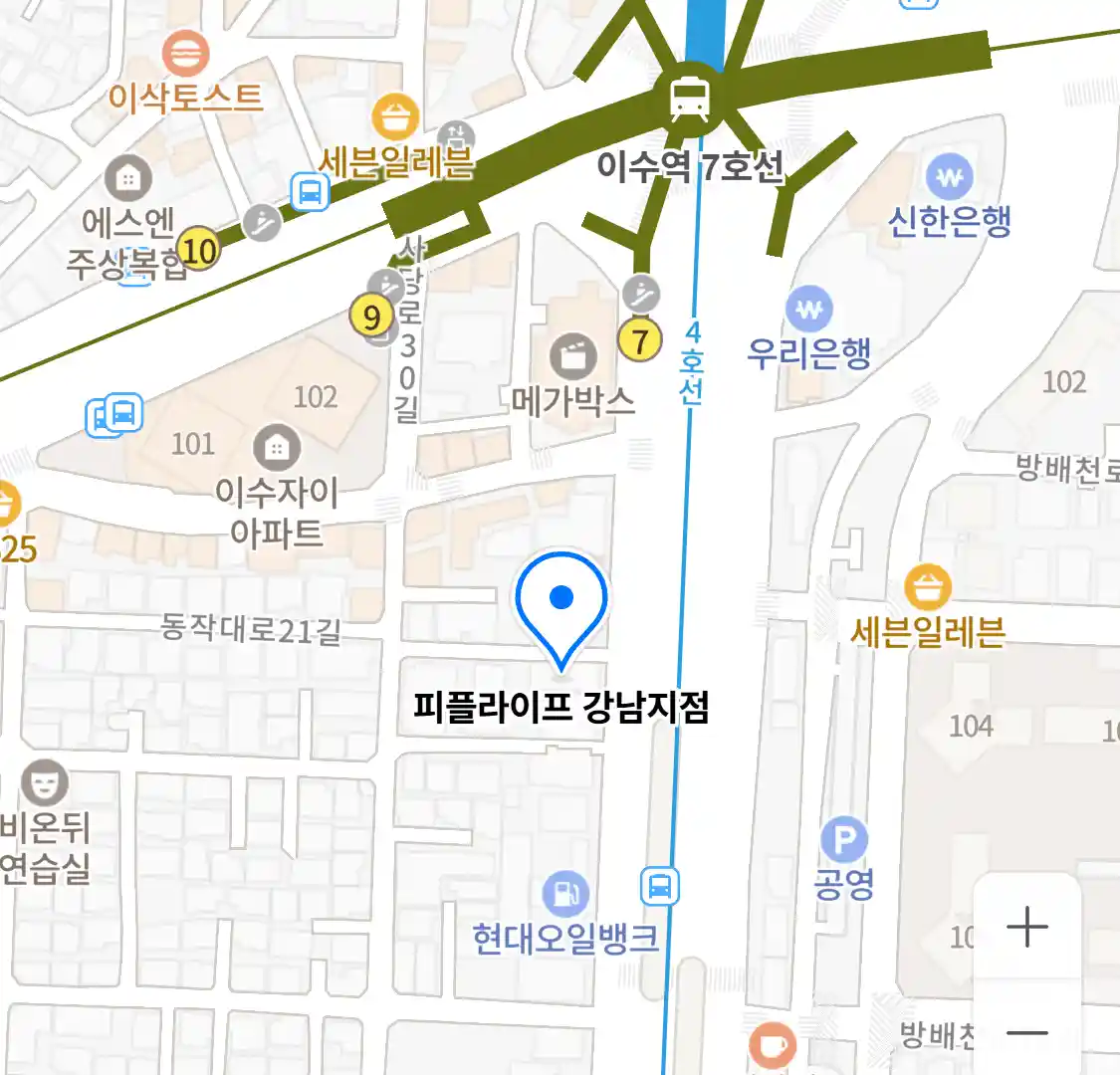 피플라이프 강남지점 위치