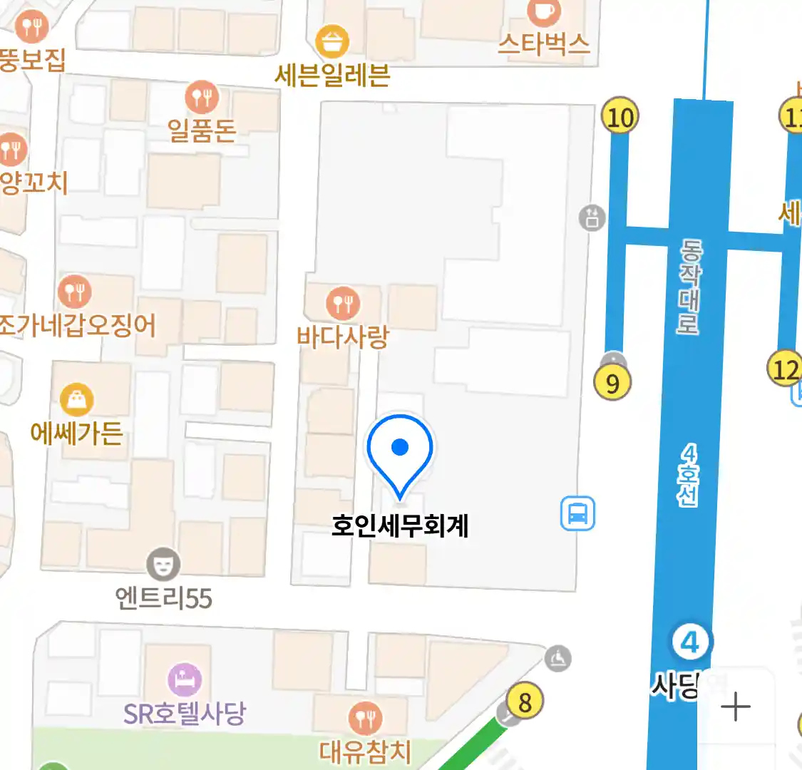 호인세무회계 위치