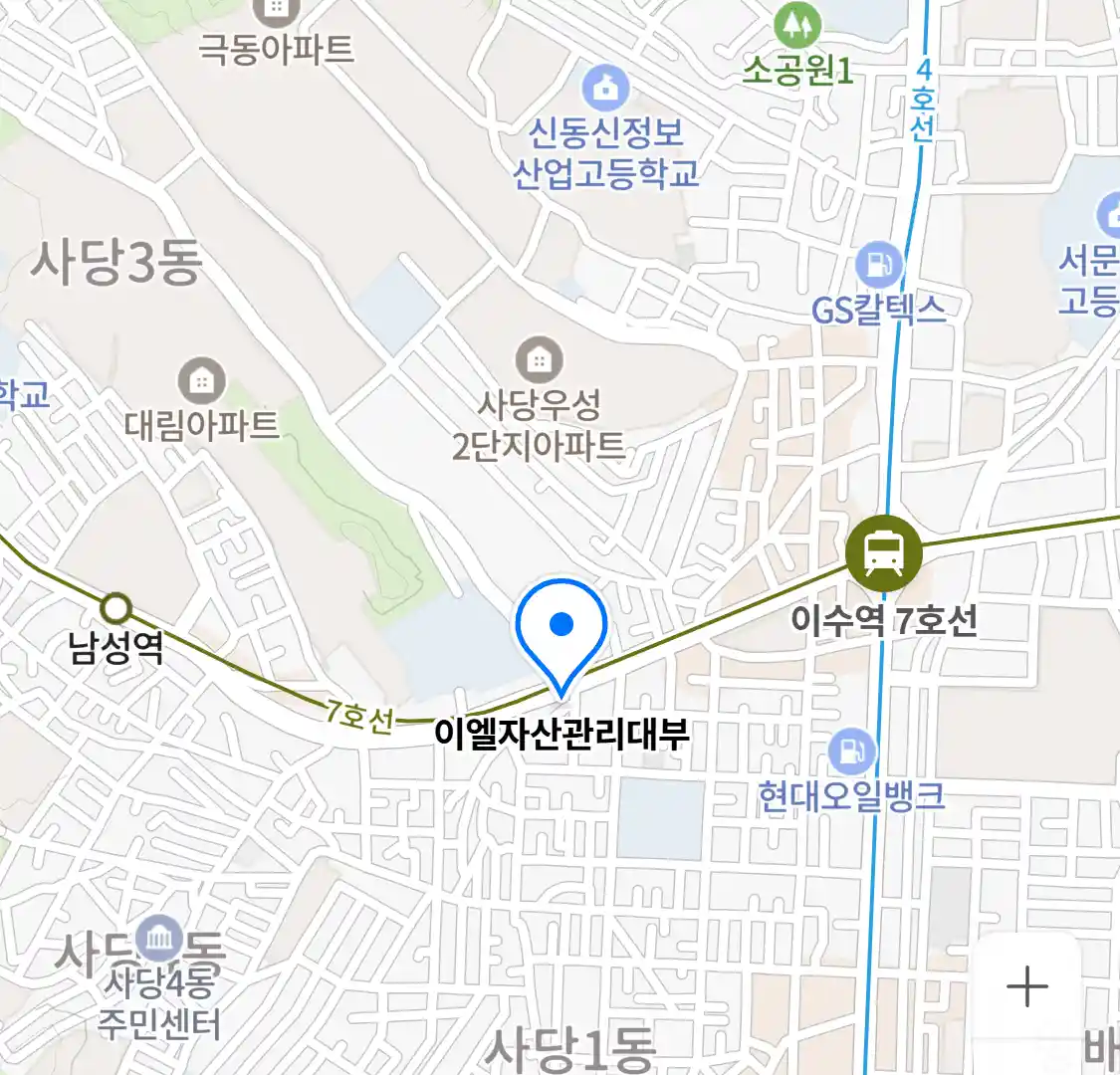 이엘자산관리대부 위치