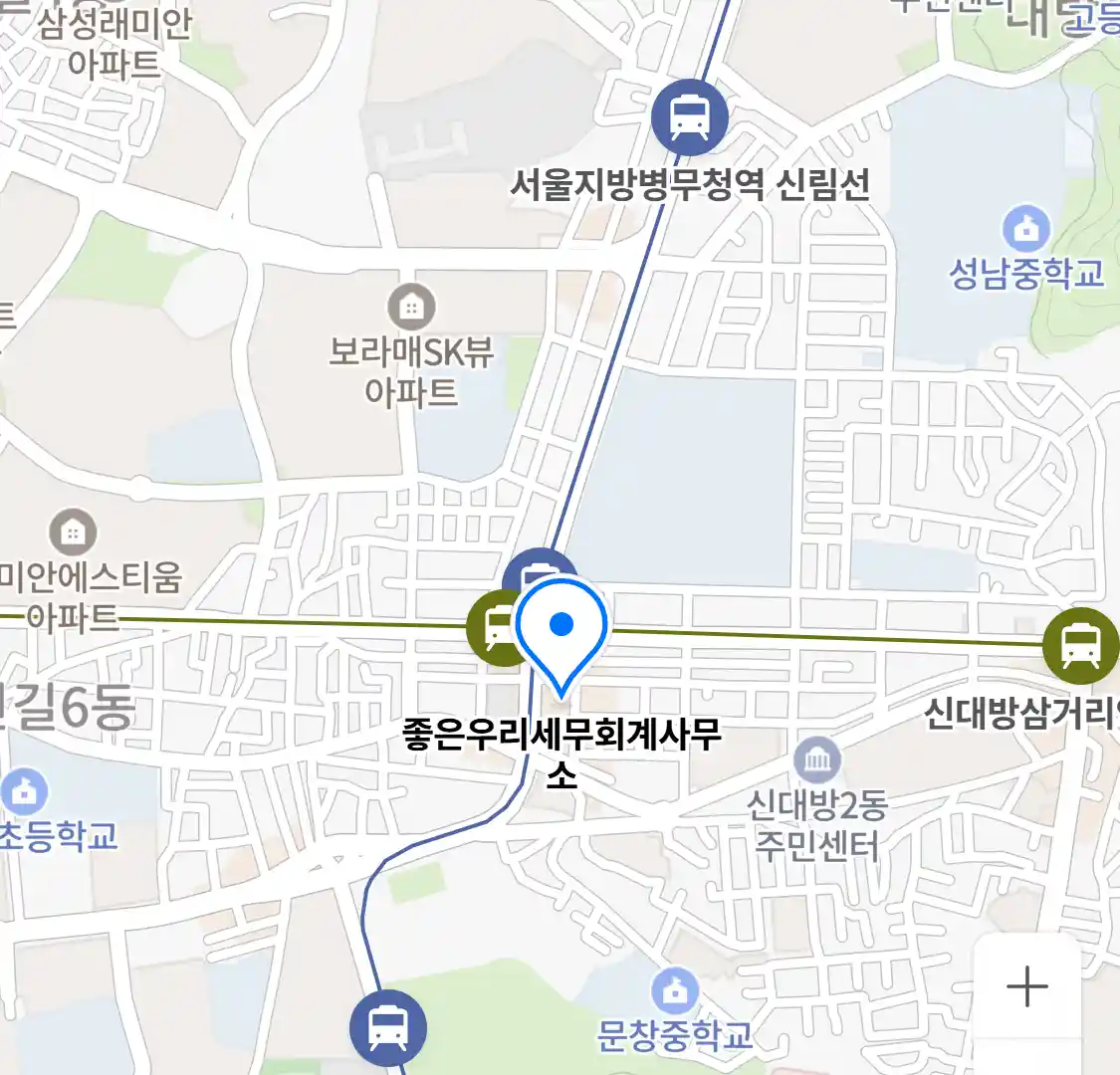 좋은우리세무회계사무소 위치