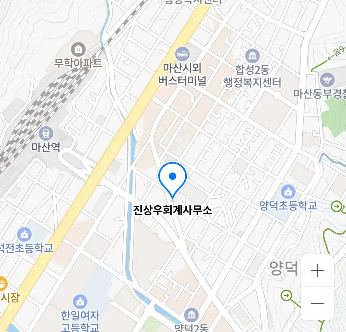 진상우회계사무소 위치