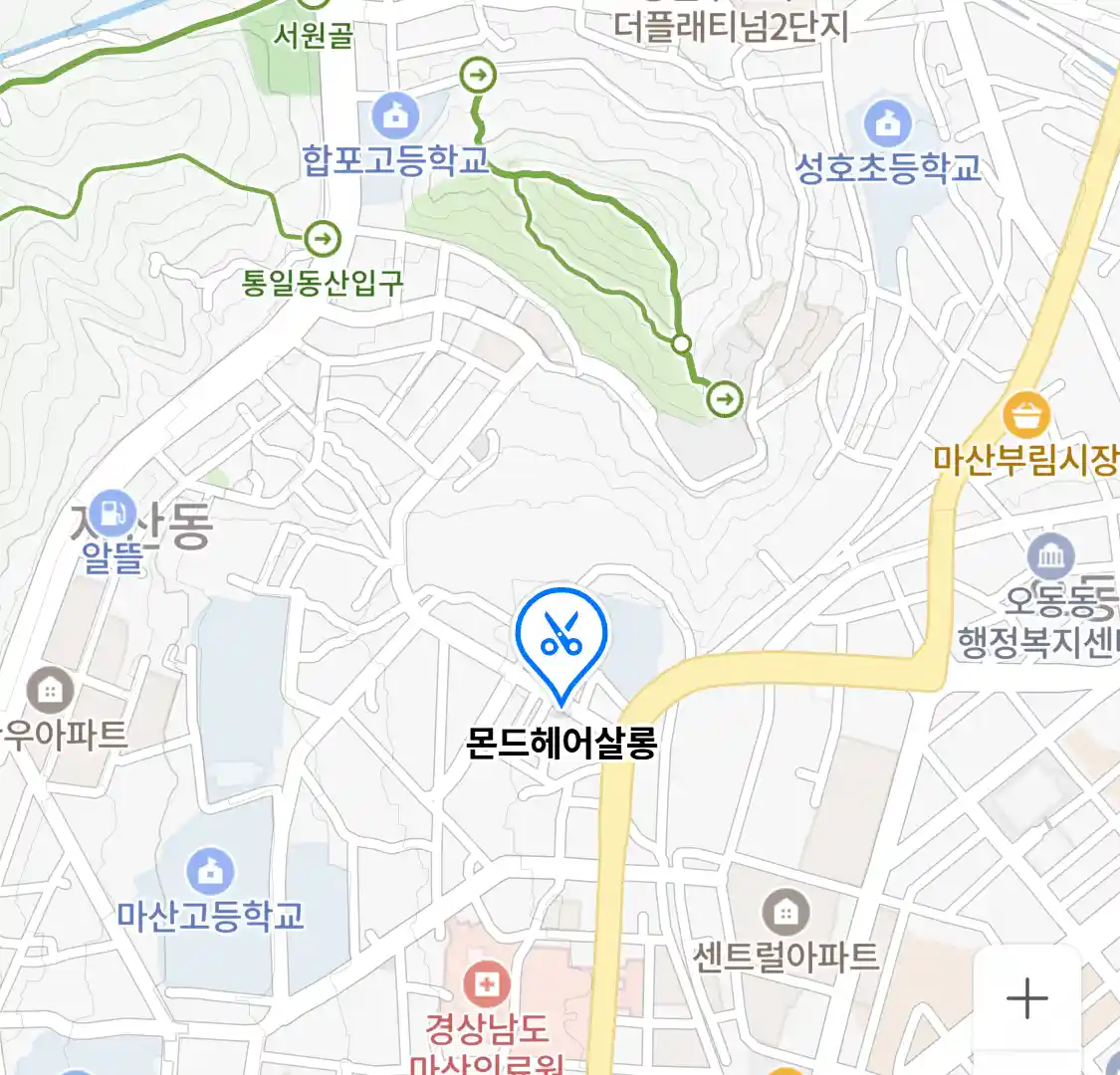 몬드헤어살롱 위치