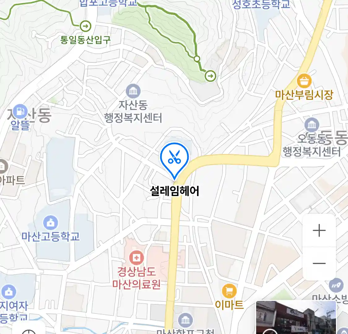 설레임헤어 위치