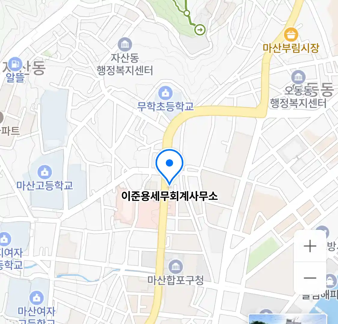 이준용세무회계사무소 위치