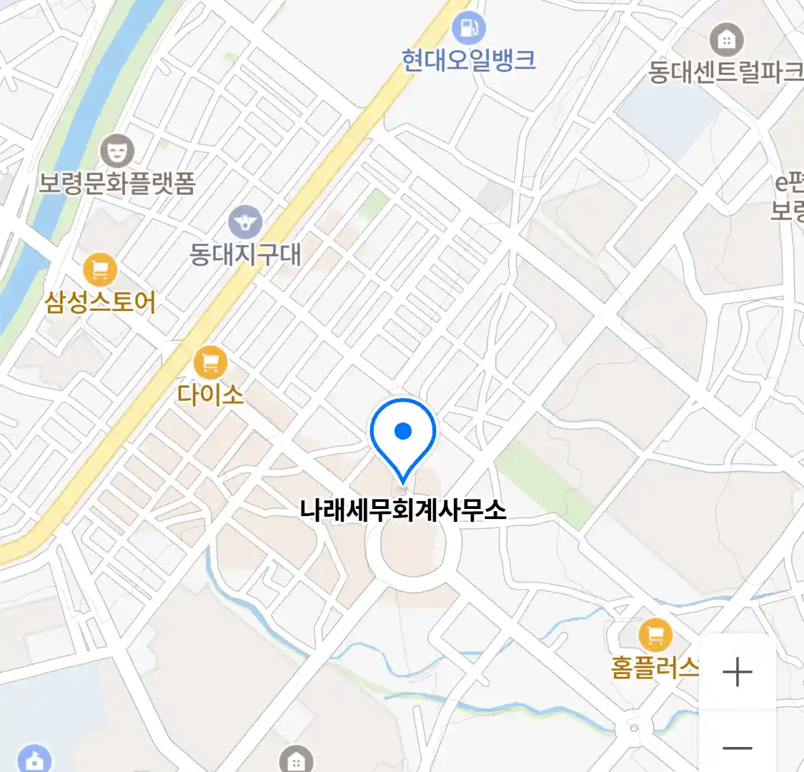 나래세무회계사무소 위치
