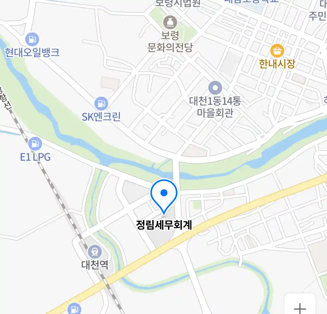정림세무회계 위치