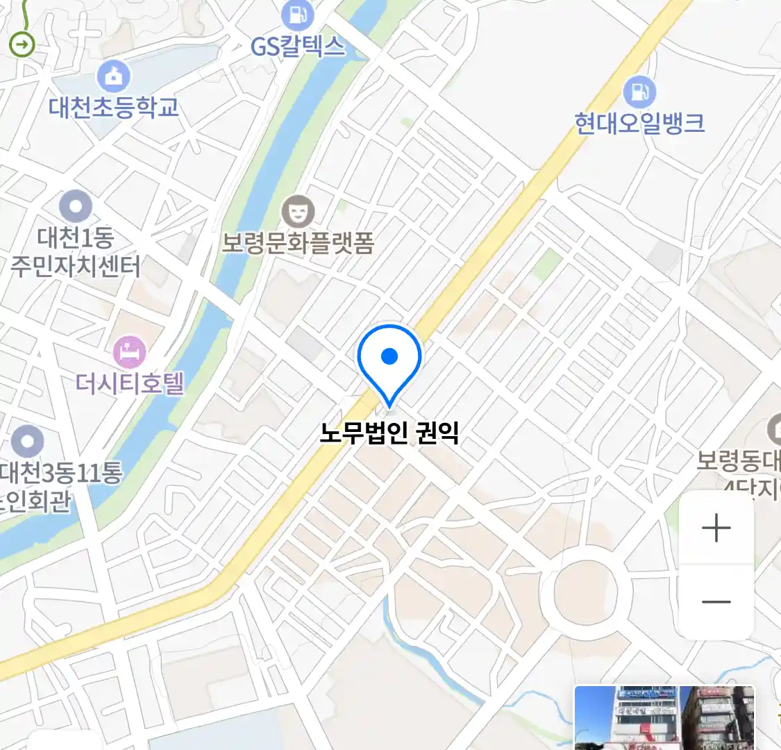 노무법인 권익 위치