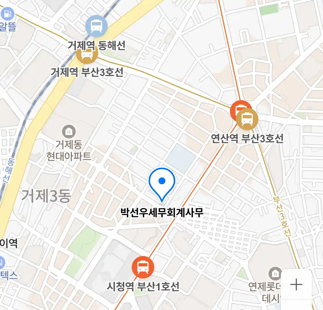박선우세무회계사무 위치