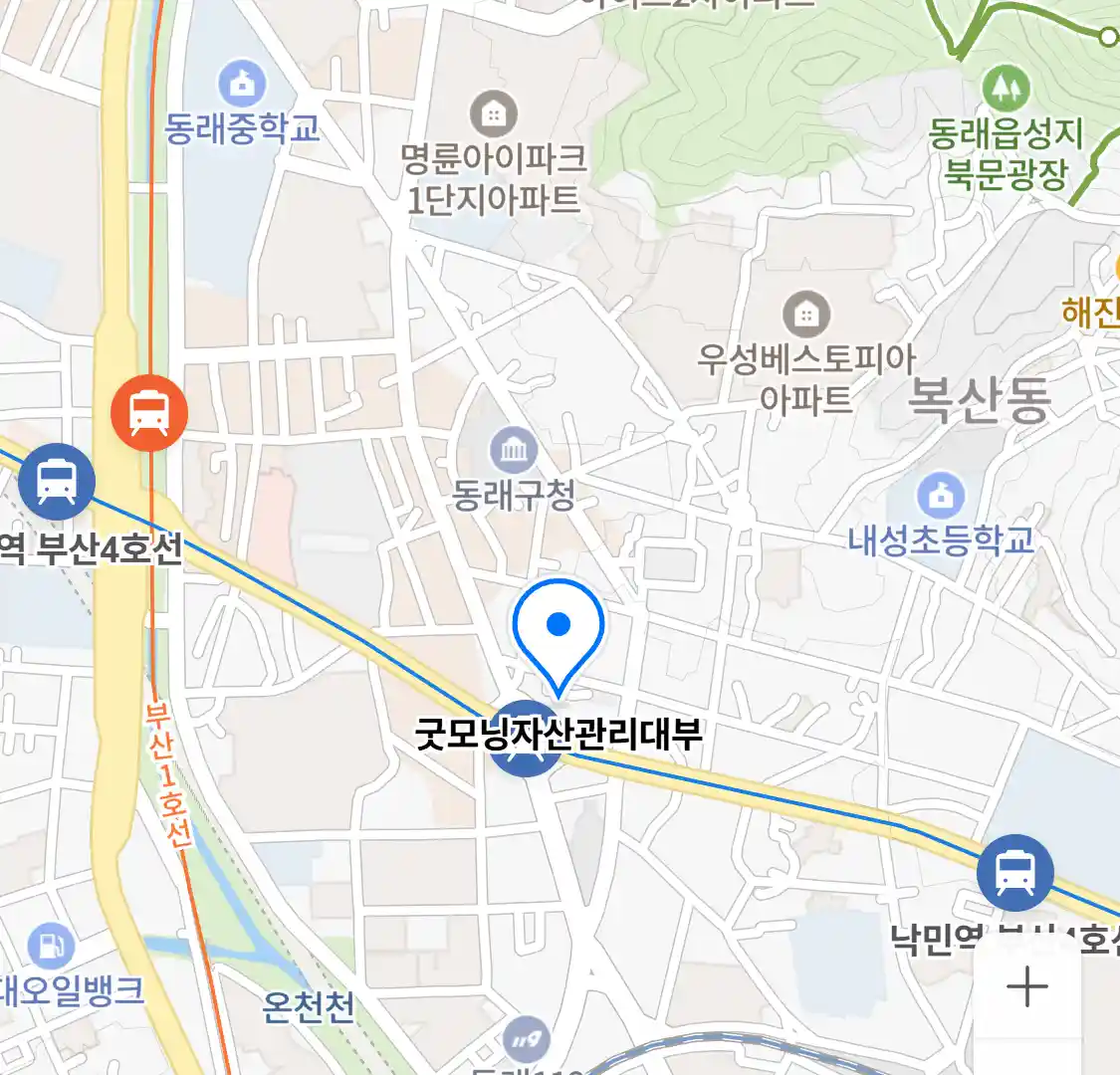 굿모닝자산관리대부 위치