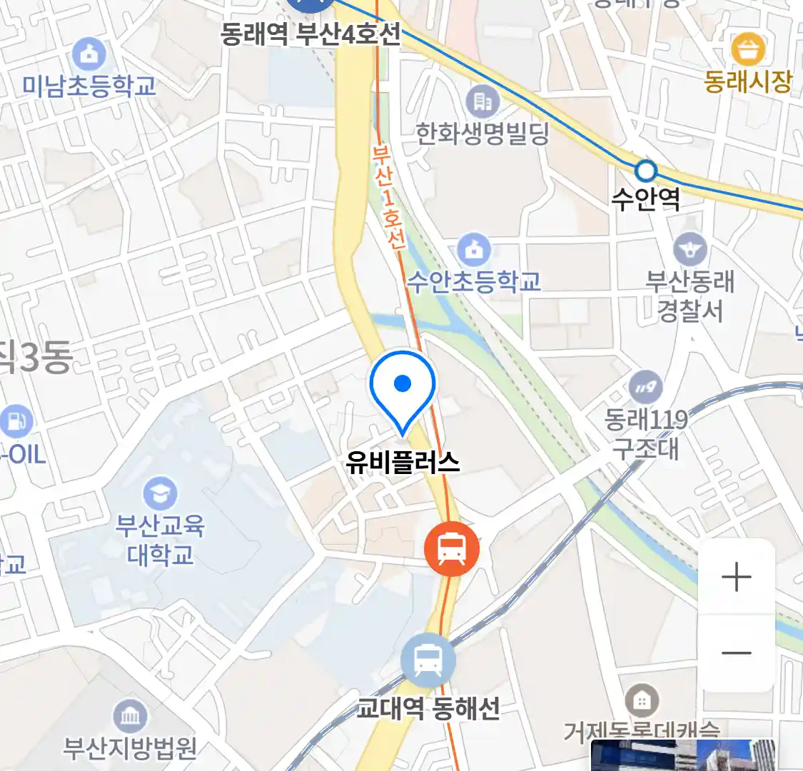 유비플러스 위치