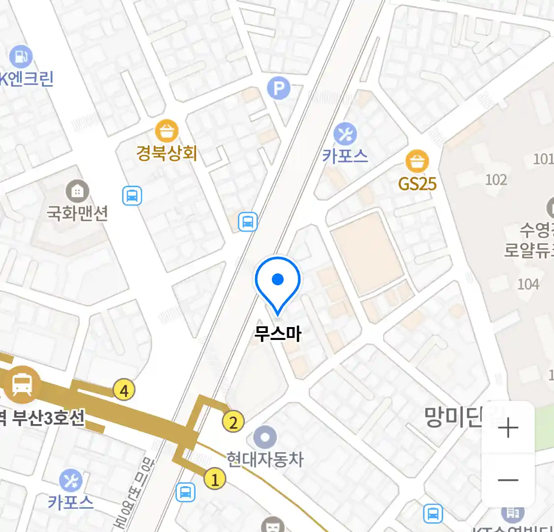 무스마 위치