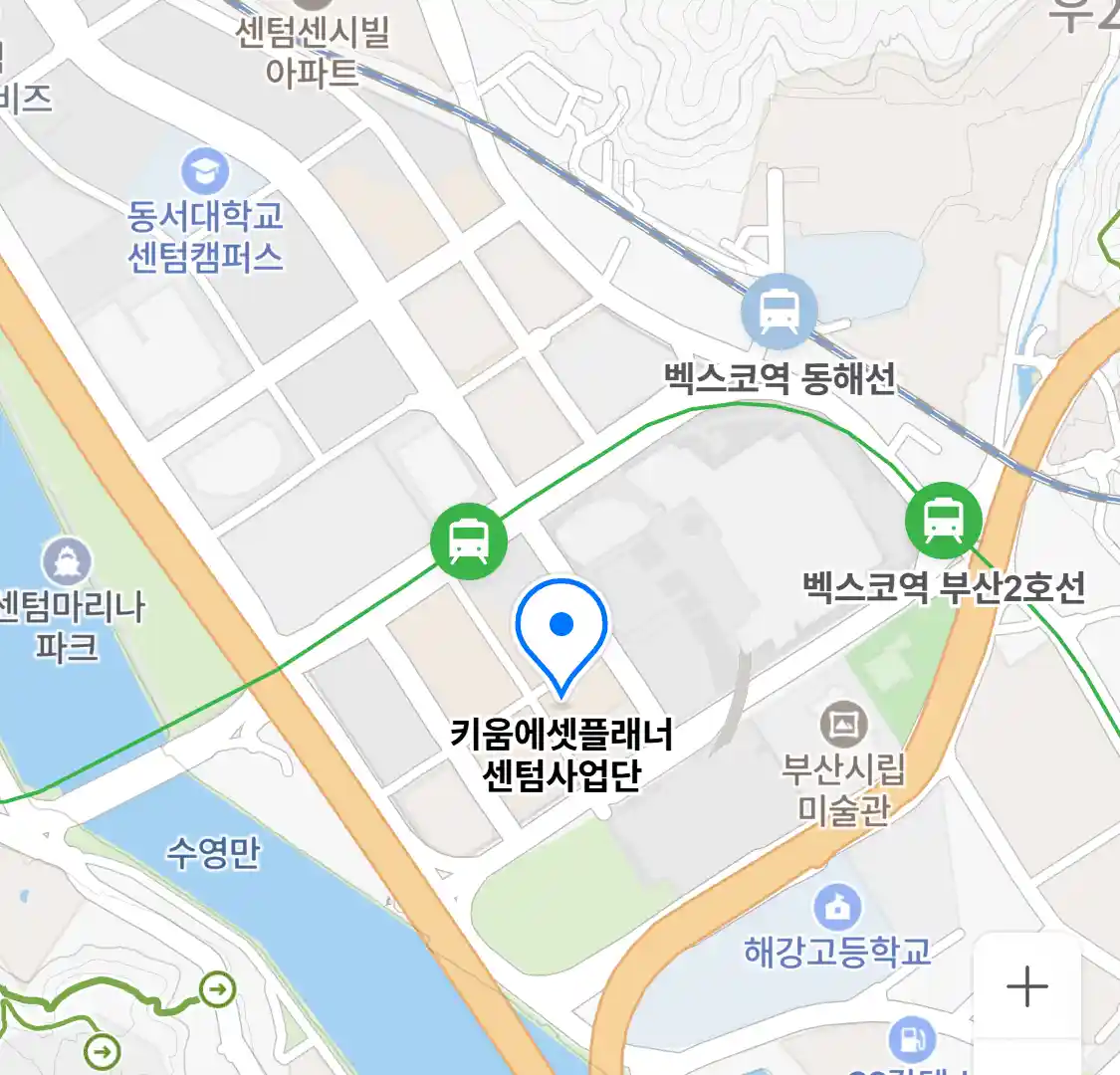 키움에셋플래너 센텀사업단 위치