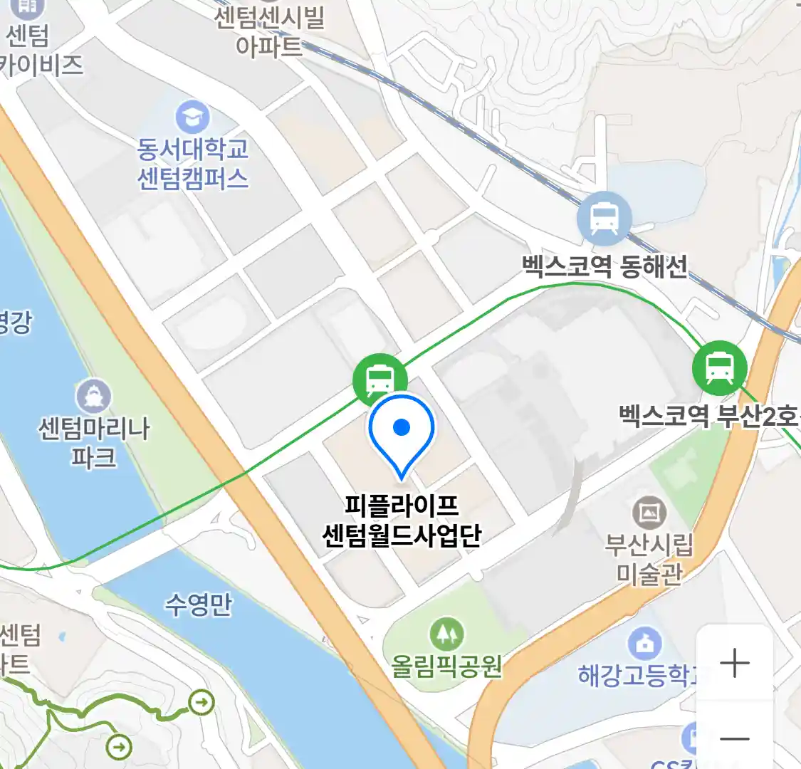 피플라이프 센텀월드사업단 위치