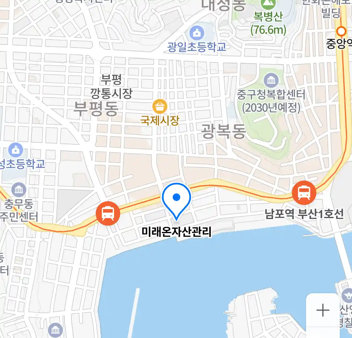 미래온자산관리 위치