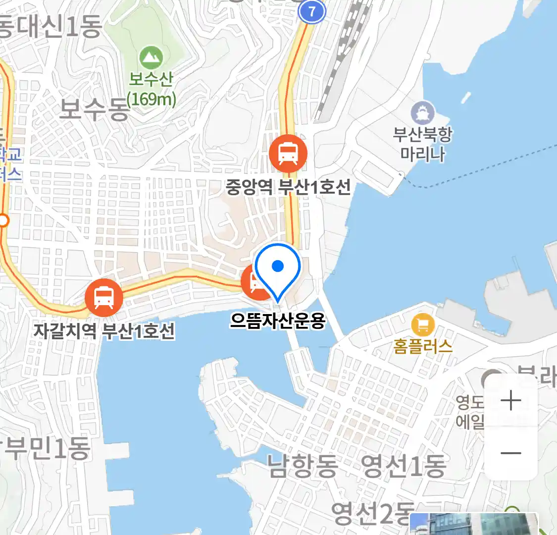 으뜸자산운용 위치