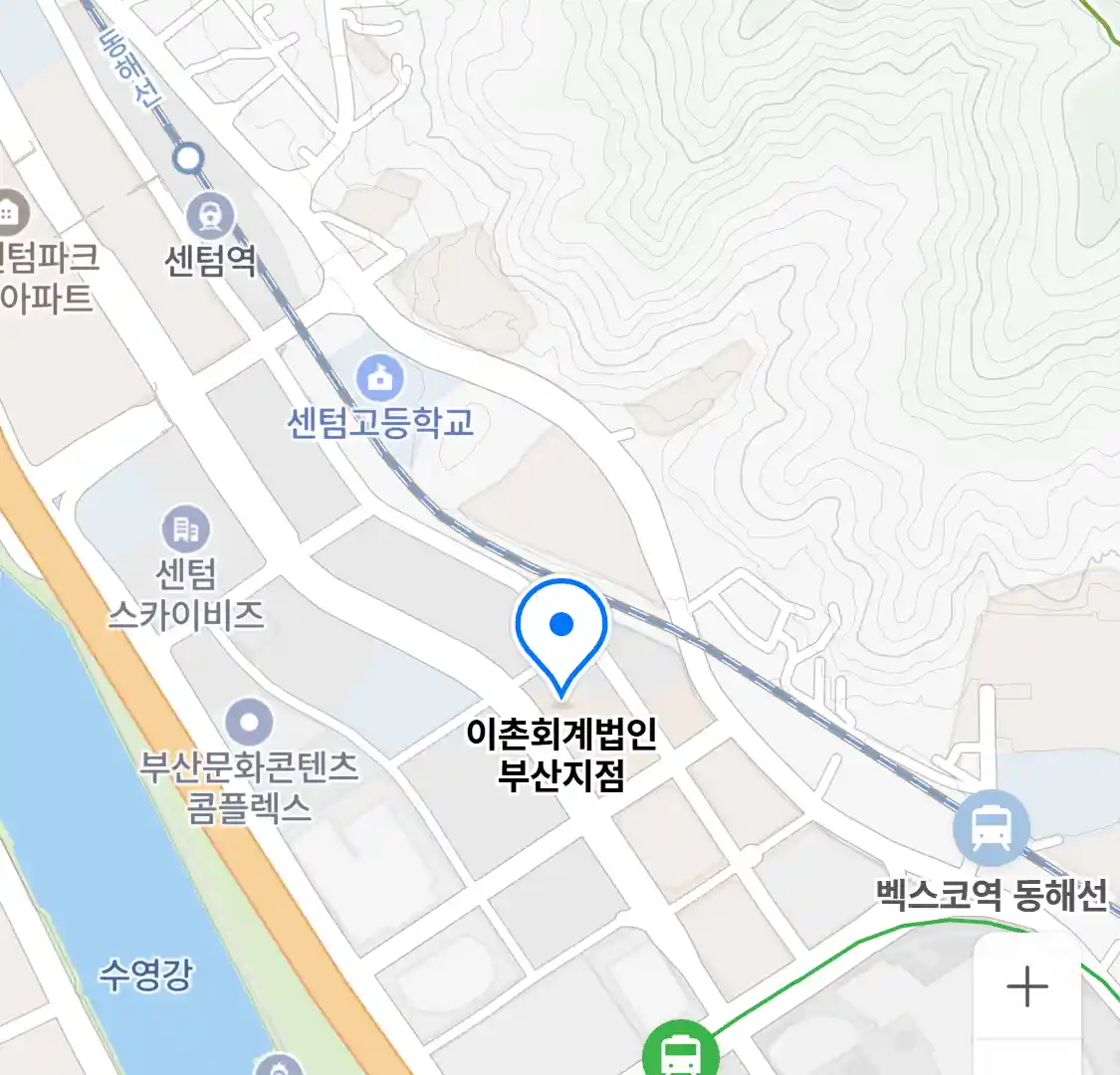 이촌회계법인 부산지점 위치