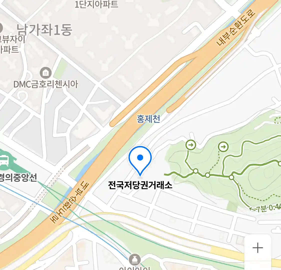 전국저당권거래소 위치