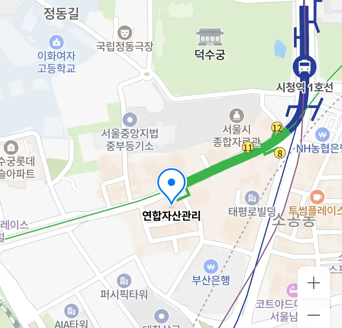 연합자산관리 위치