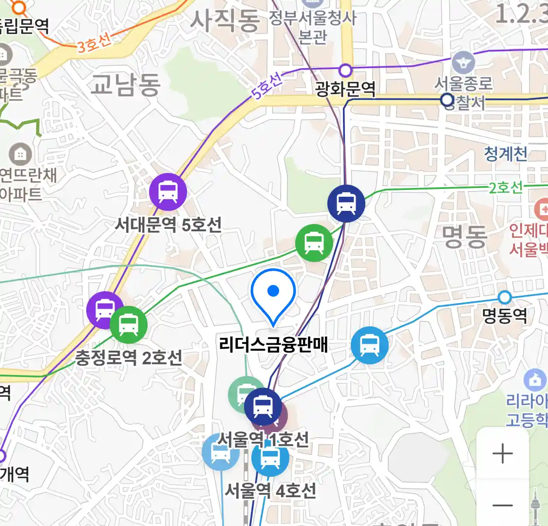 리더스금융판매 위치