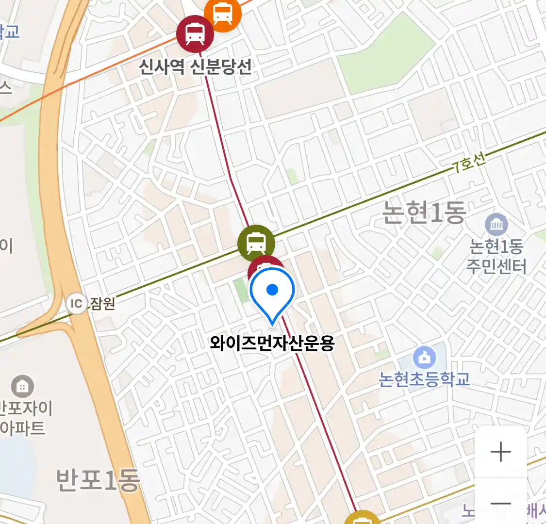 와이즈먼자산운용 위치
