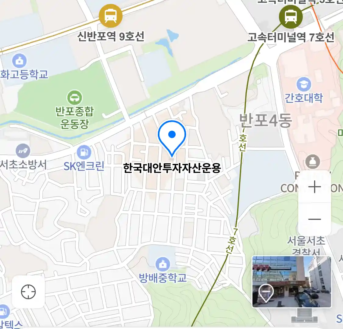 한국대안투자자산운용 위치