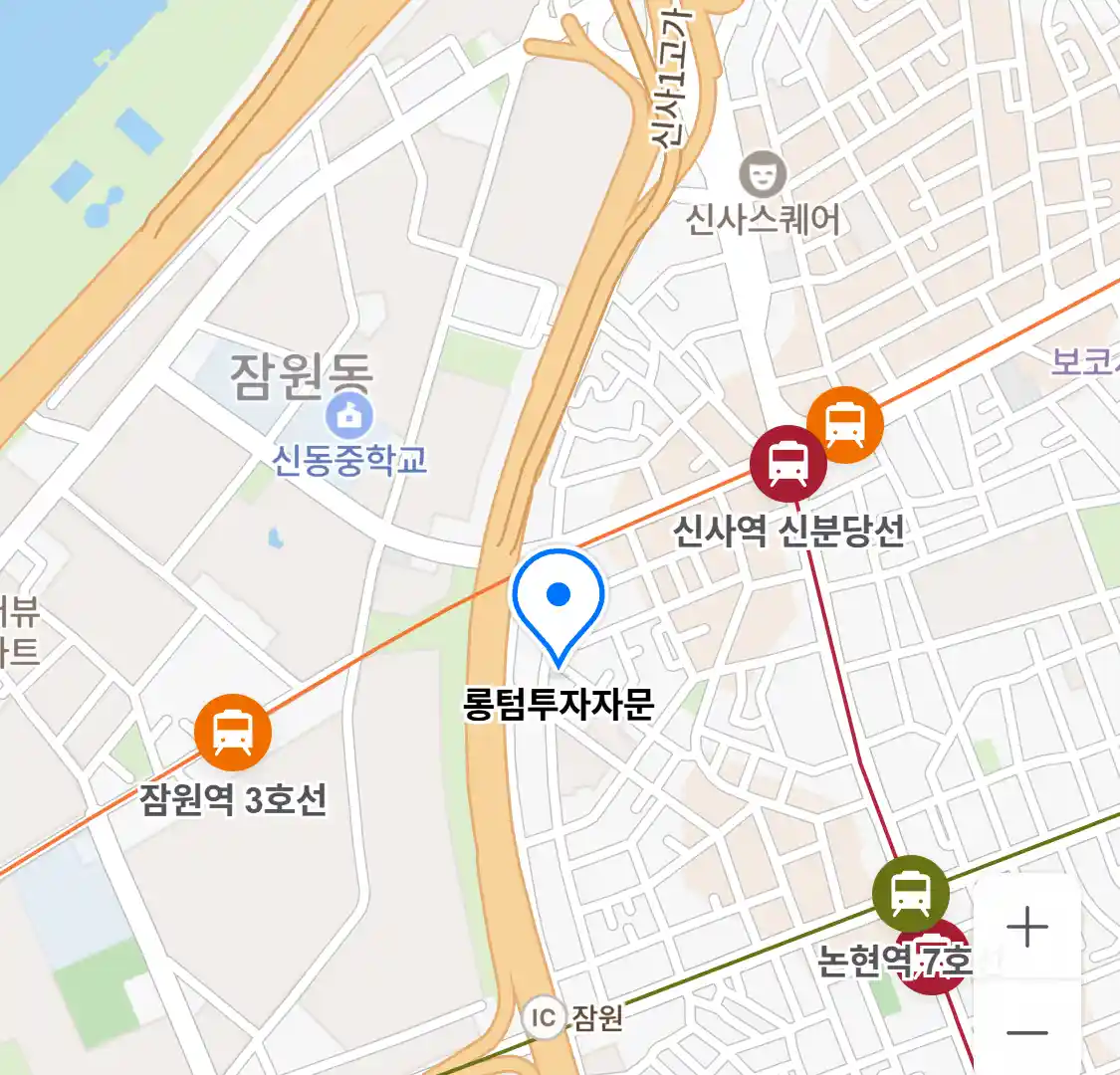 롱텀투자자문 위치