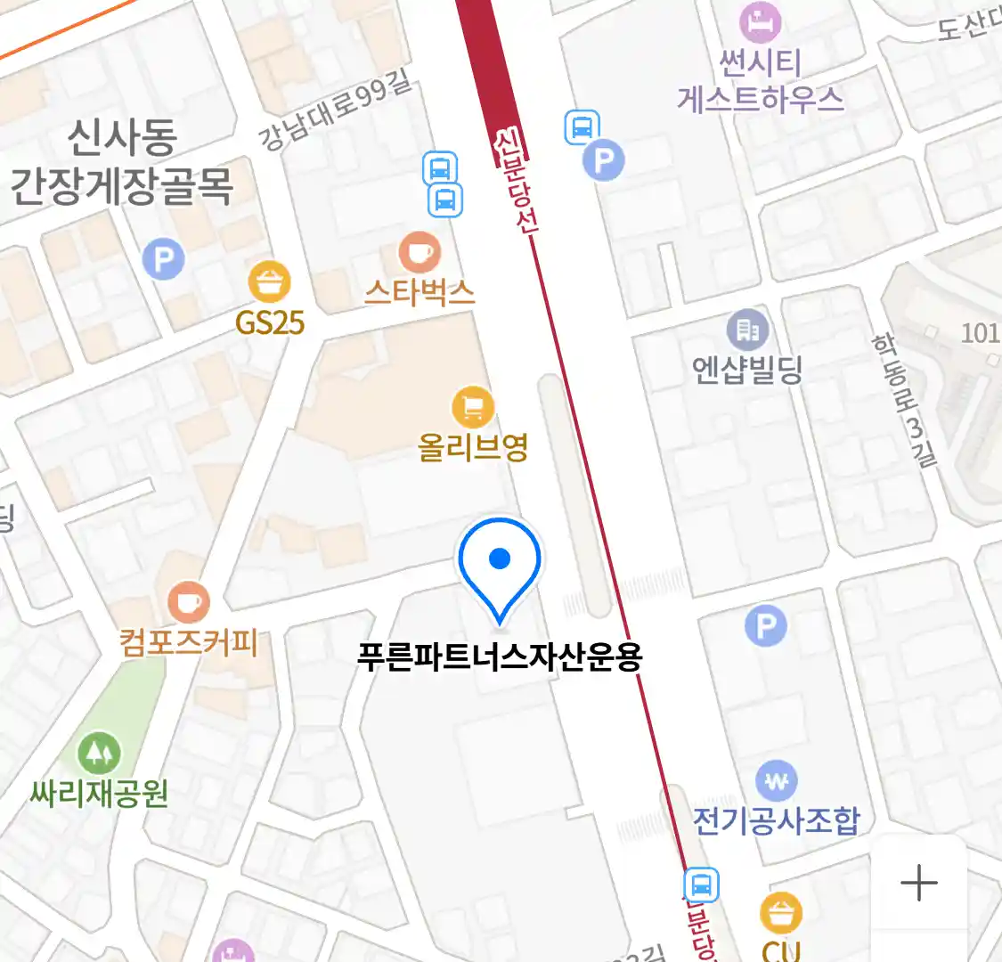 푸른파트너스자산운용 위치