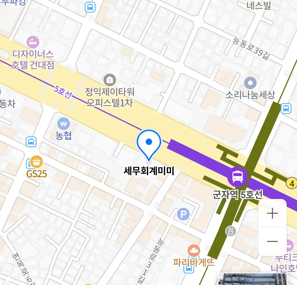 세무회계미미 위치