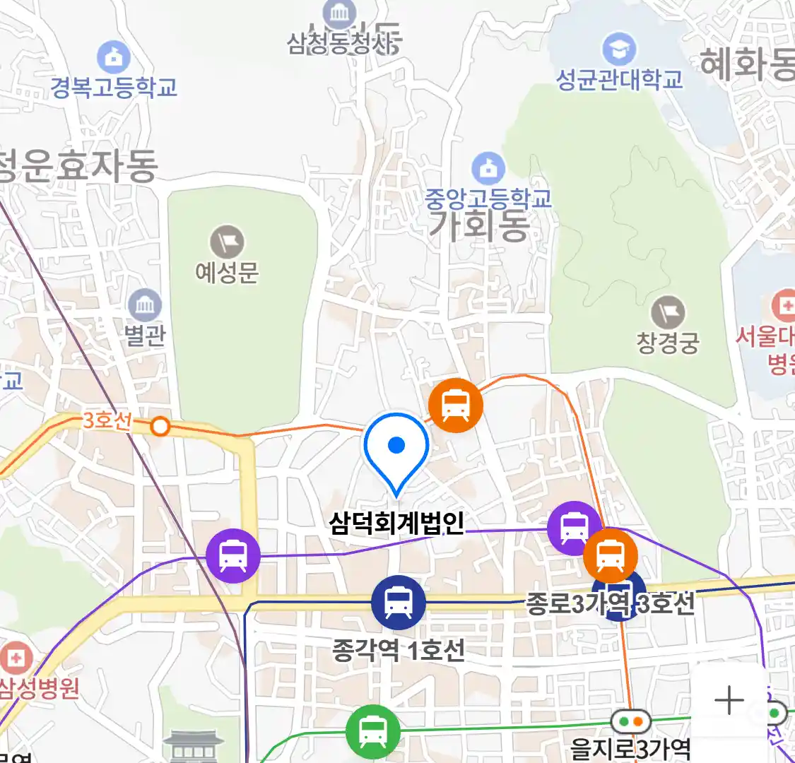 삼덕회계법인 위치