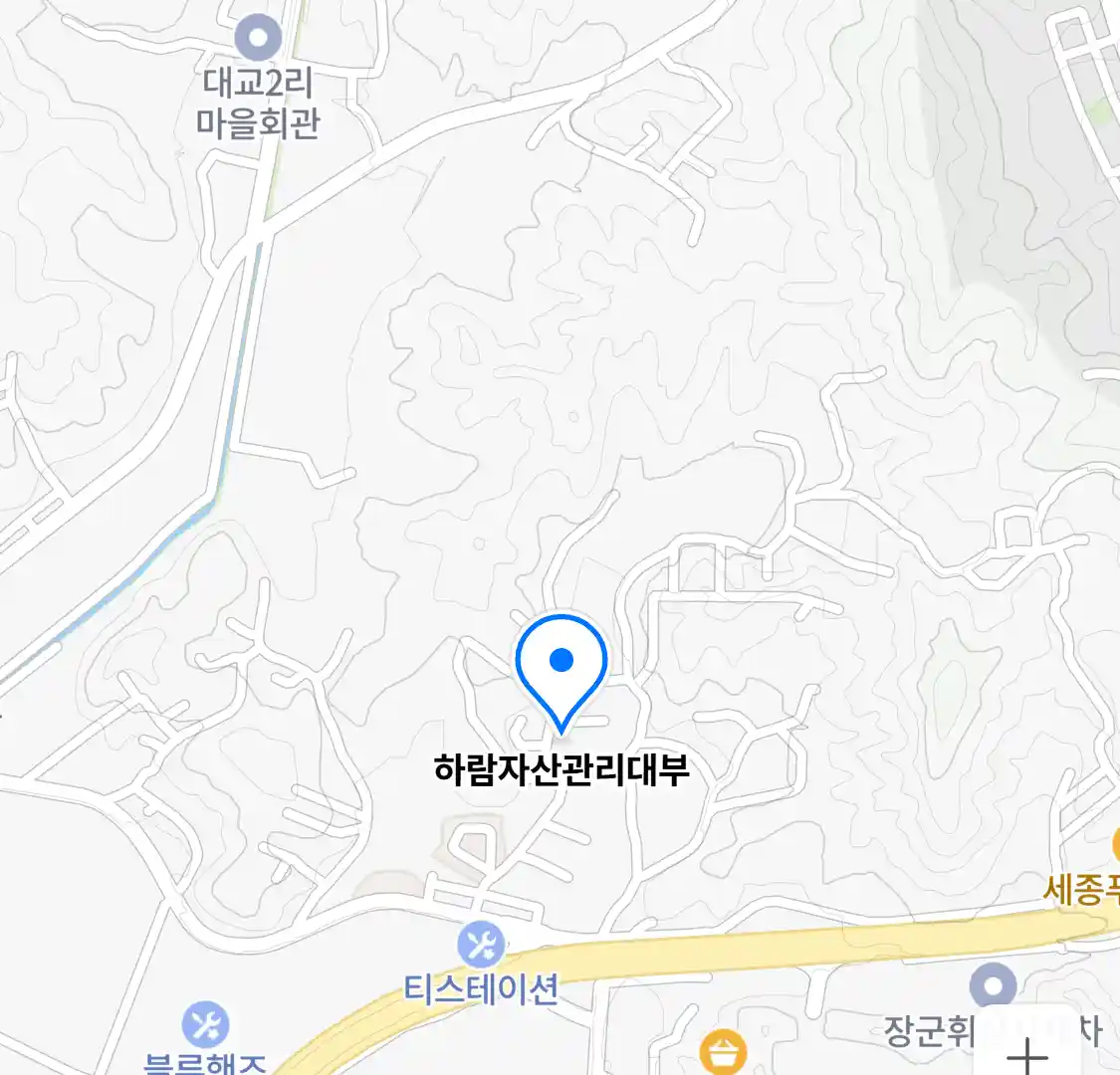 하람자산관리대부 위치