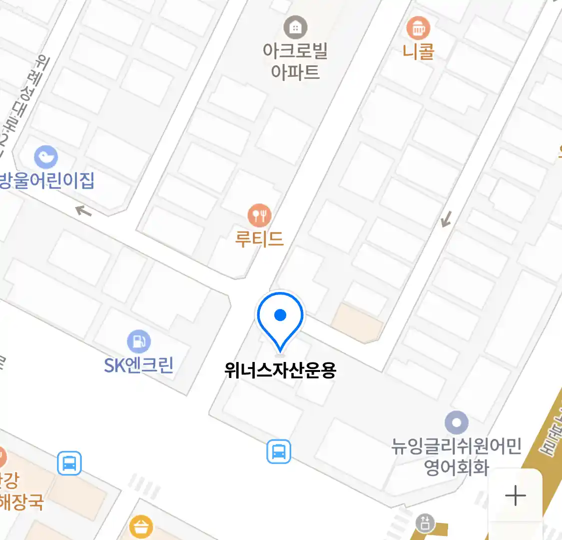위너스자산운용 위치