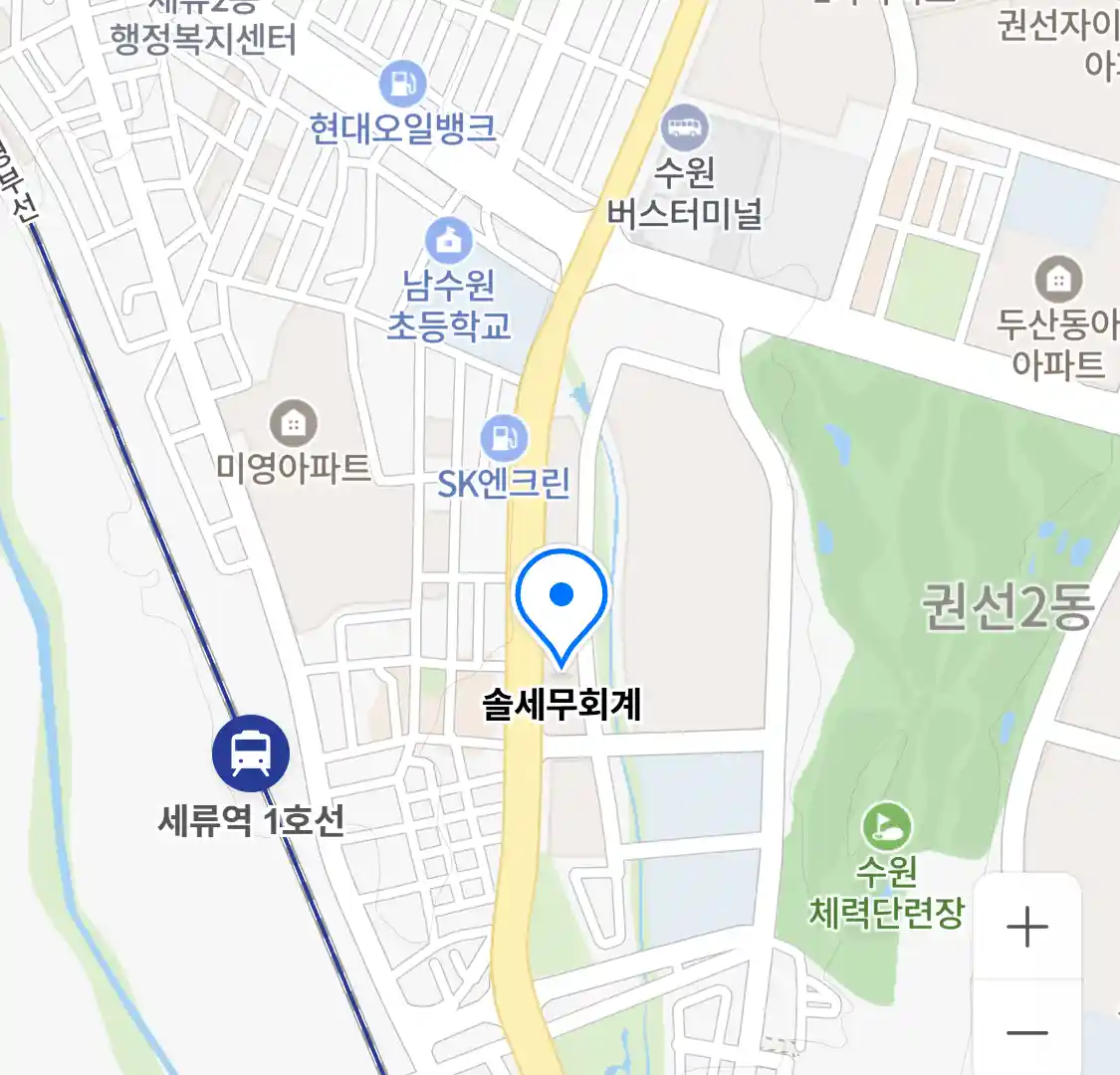 솔세무회계 위치