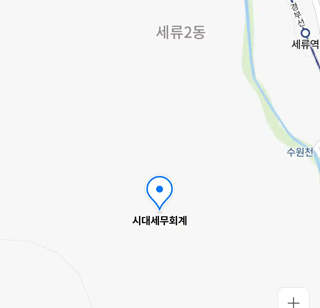 시대세무회계 위치