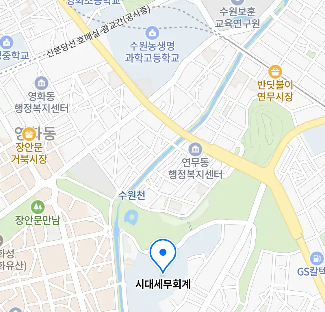 시대세무회계 위치