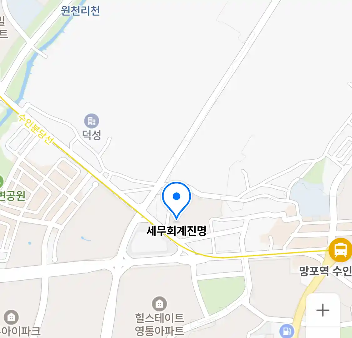 세무회계진명 위치