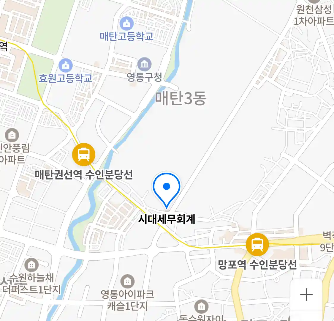 시대세무회계 위치