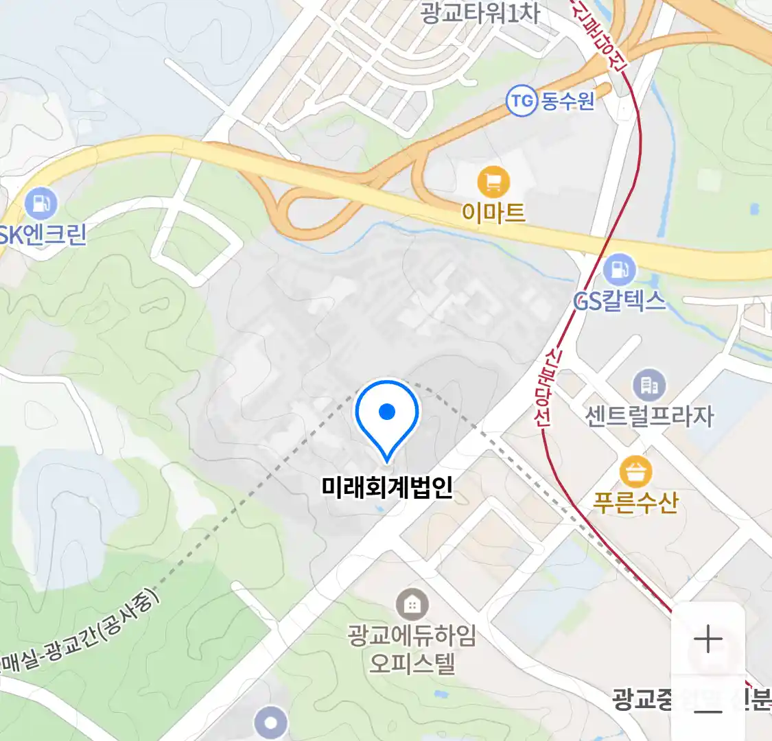 미래회계법인 위치