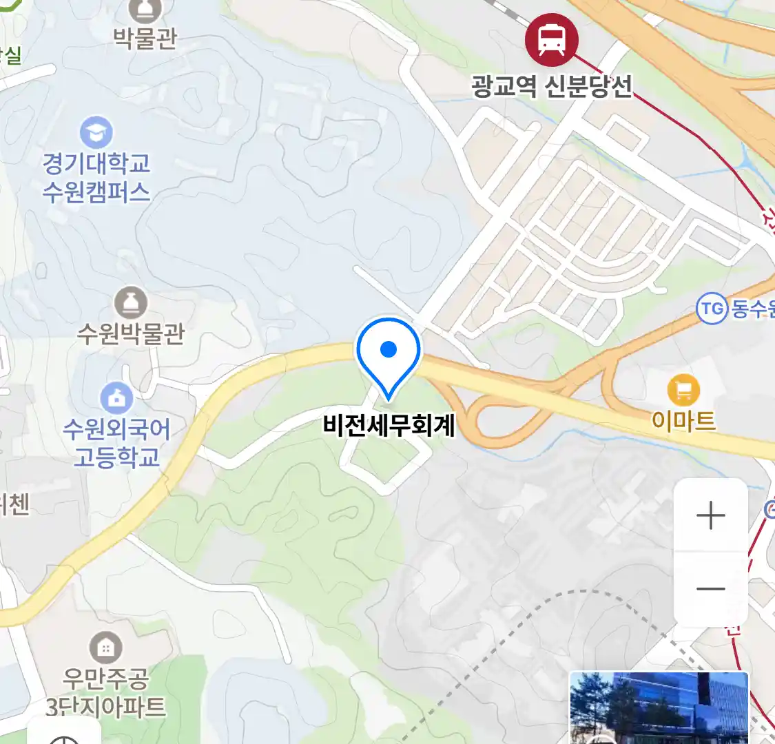비전세무회계 위치