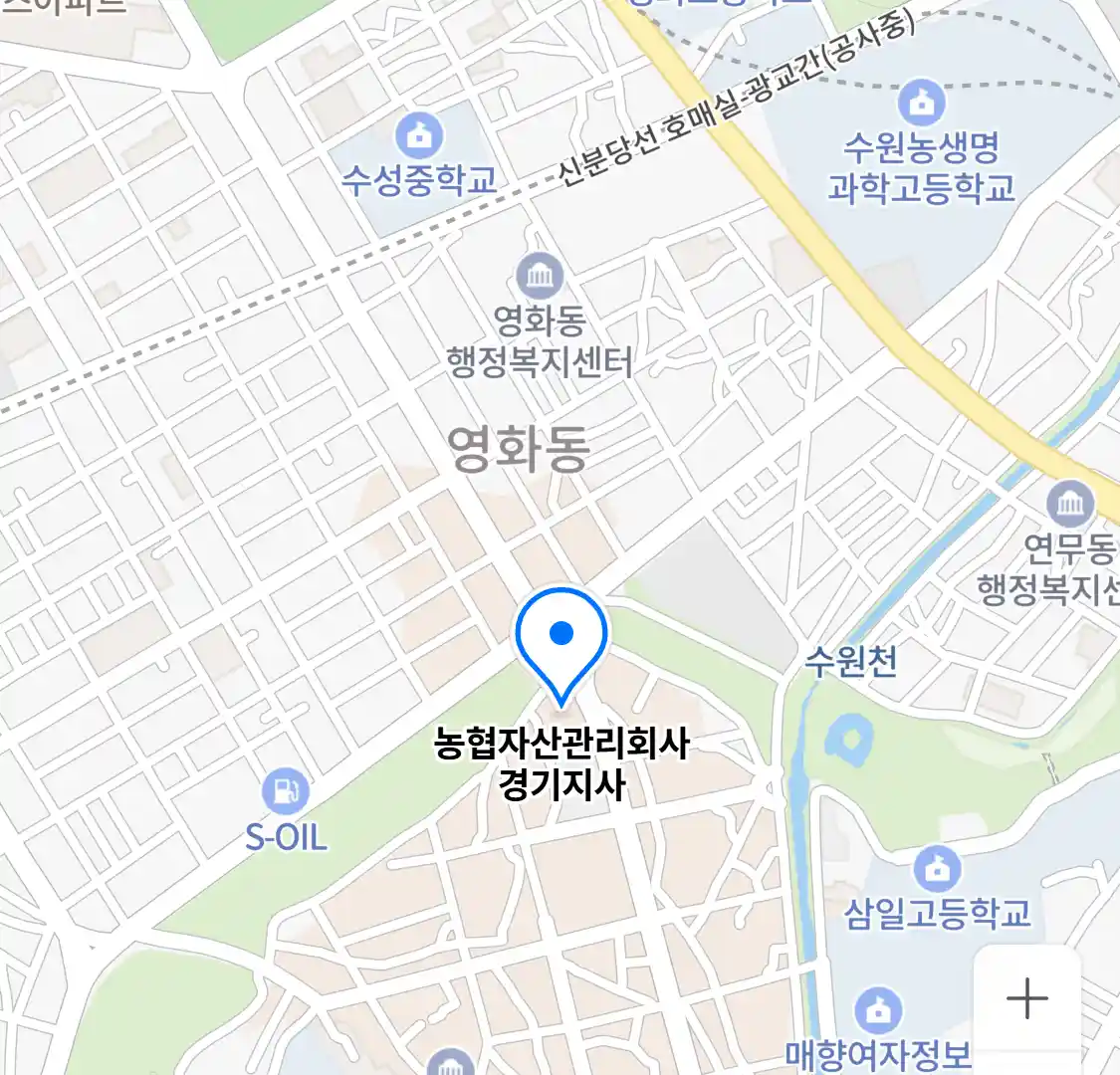 농협자산관리회사 경기지사 위치