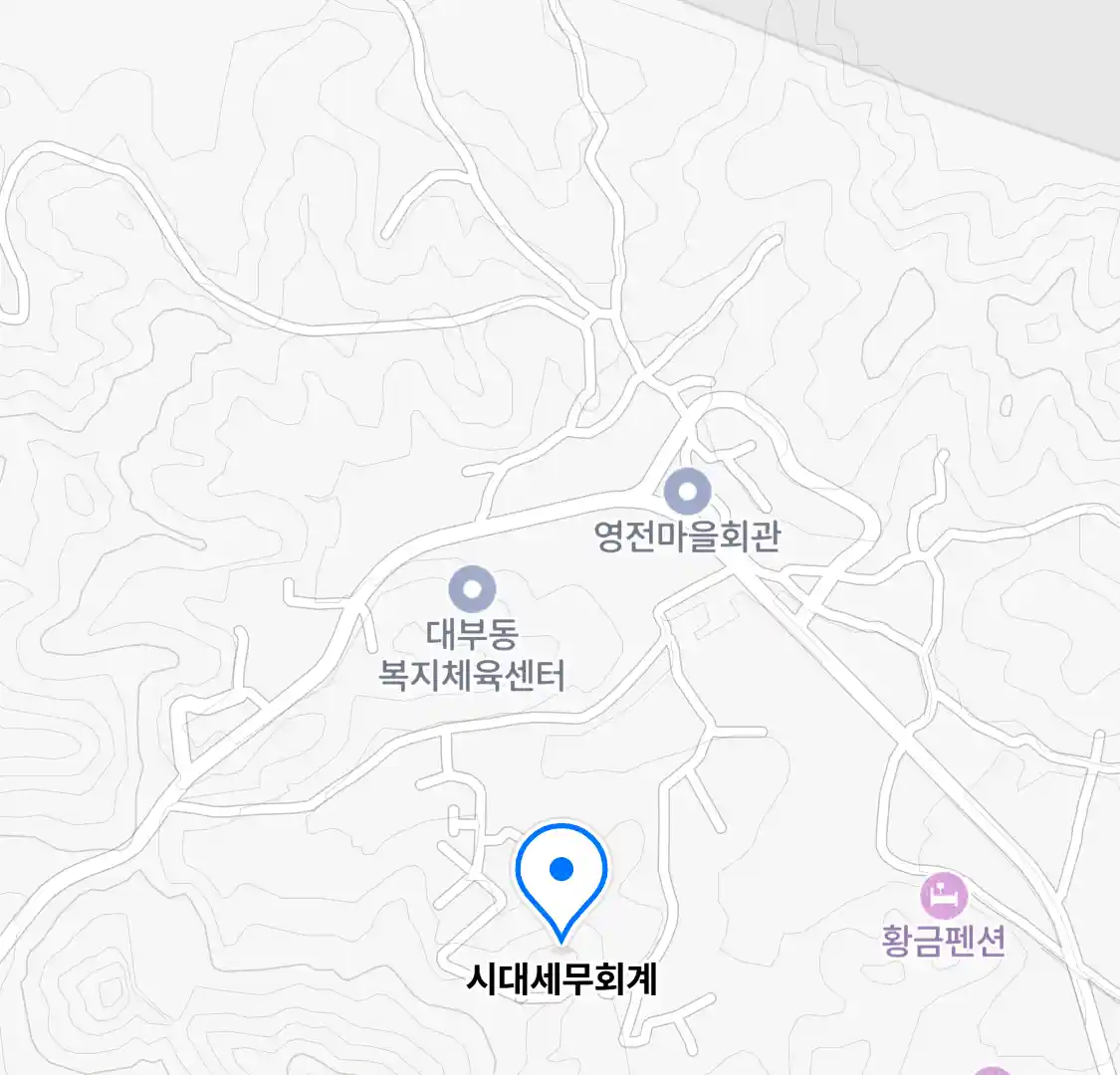 시대세무회계 위치